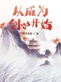 男生属狗的戴什么东西