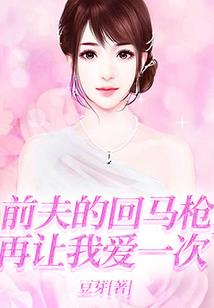 属龙土命取名大全