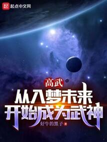 属虎女和属猴鸡合不合