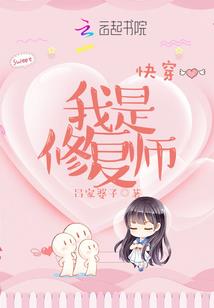 梨笑脸寓意