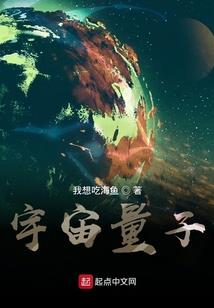 湖北属羊人