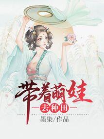 36岁属猪明天运势