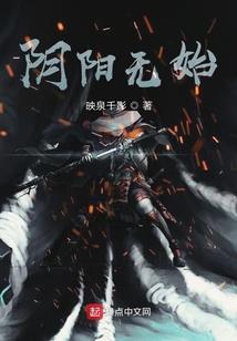 金属贸易五行