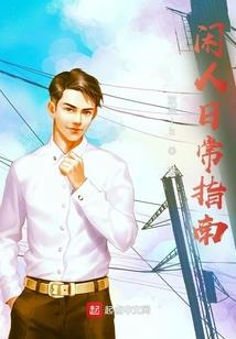 梦到海被冻住了
