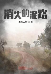 12星座恐龙分布图