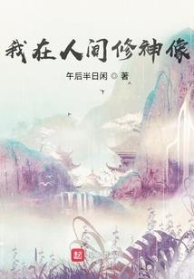 黄历4月6日