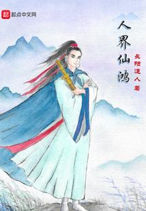 准的老黄历