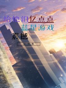 重阳节主题八字诗