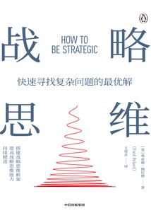 廿一是阴历还是阳历