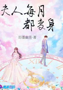 蜡嘴鸟几月份到河北