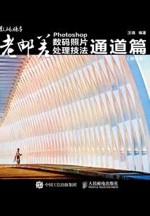川味麻辣虎年生肖