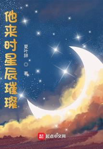 西瓜鼎是什么生肖