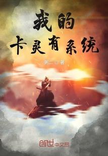 属兔买房子