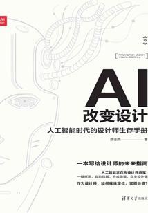孕妇梦见床单上有很多土