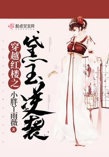 鸡年女孩起名字
