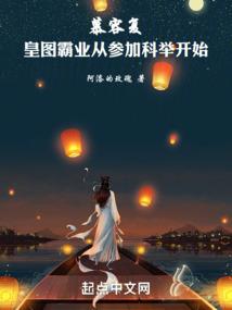 酉月阳历是指多少
