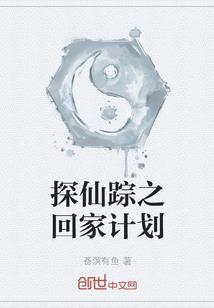 属兔的微信名叫什么旺财