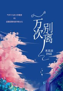 合过八字的符