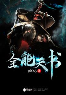 涅字取名含义及寓意