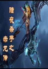 民警7月份走访企业简讯
