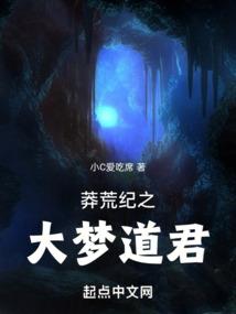 清明节生肖运势及运程
