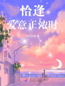 避免嫁给属鸡男的