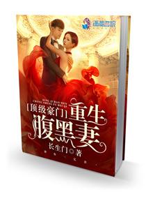 绿色星球歌词含义