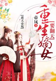 男人成性奴