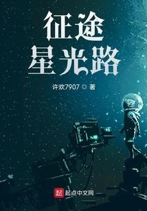 boss命运详解