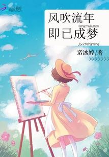 属鸡的女人很骄傲