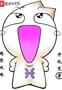 2022年立春禁忌属相