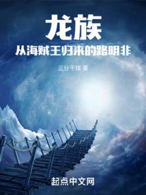 老公老梦到冷战