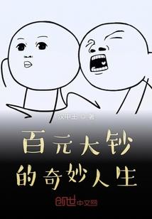 阴历10月20日烧纸