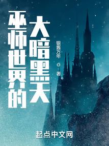 财运亨通小月月