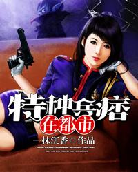 1966.8.28阴历