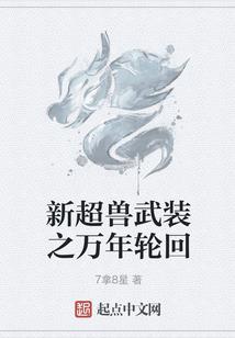 说是农历的二月