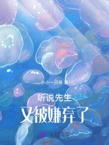 男人感觉对的人