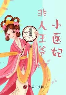 属虎的的年龄