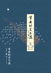 属狗的人戴什么守财