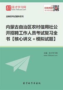 龙宝宝取名属金水