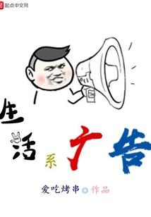 梦到和老公过桥断了
