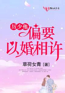 生肖的升值案例