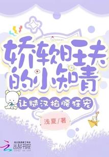 属猴人对付哪个生肖