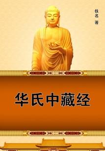 小米14农历