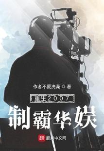 做属相工具