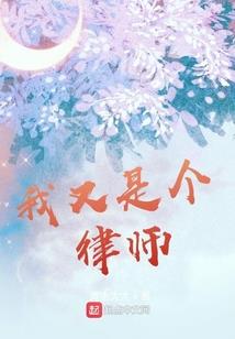 周公解梦同学养羊