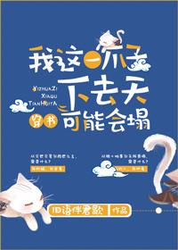 周公解梦梦见坐亲人的车
