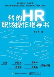 属鸡生几月兔宝宝好命