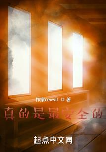 属猪的适合戴什么水晶