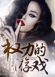 属羊阴历10月出生女孩